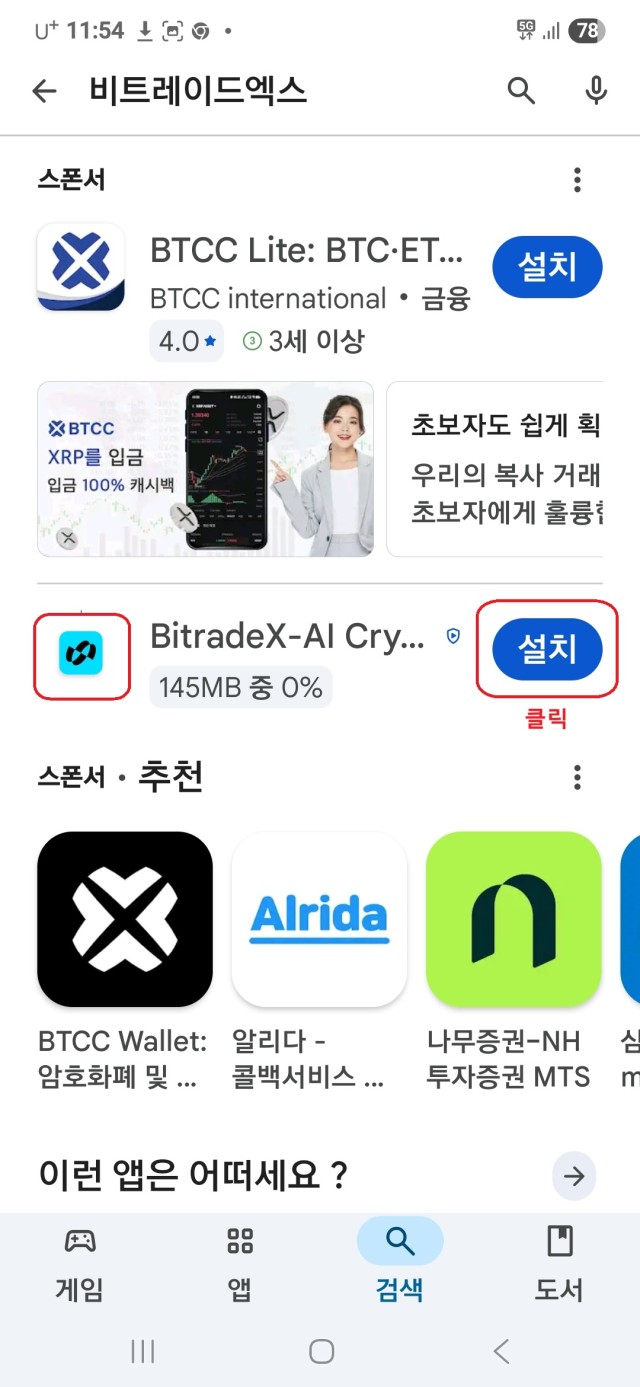 b_658Ud018svcngilc7hmub0j_sse5d7 (1).jpg